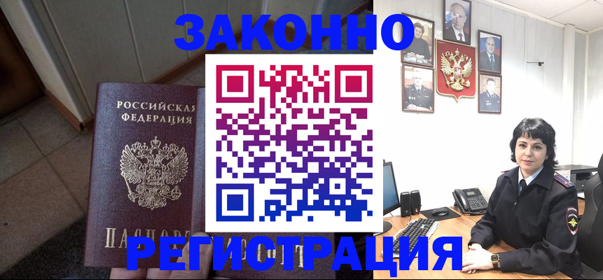 форма 3 в Озёрах