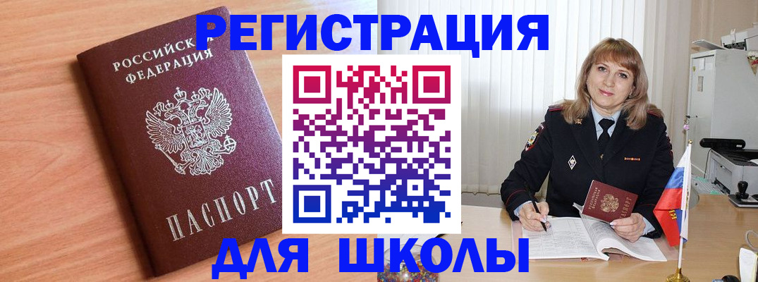 форма 3 в Озёрах